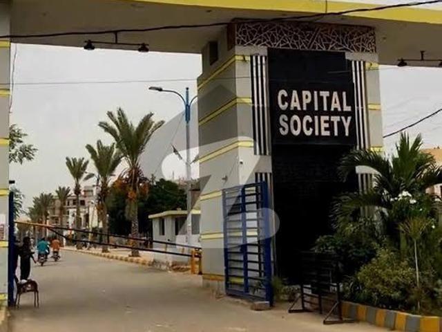 House for sale in North Waziristan, Federally Administered Tribal Areas fata