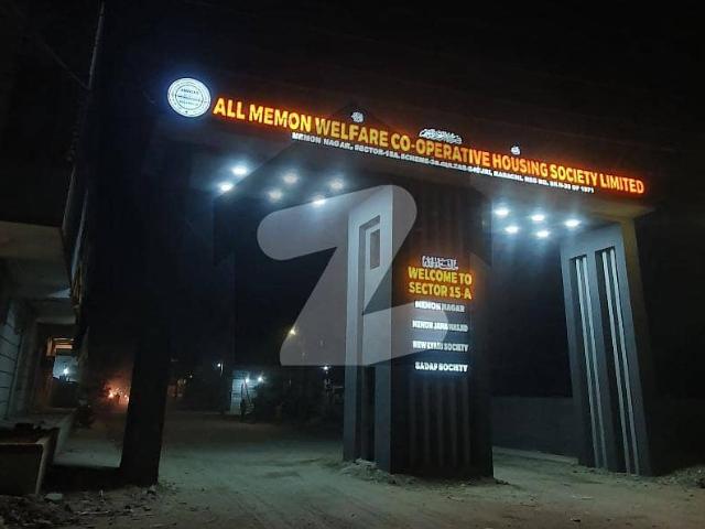 Property for sale in North Waziristan, Federally Administered Tribal Areas fata