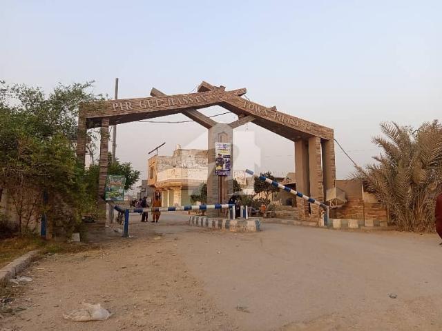 Property for sale in کراچی ڈویژن, North Waziristan