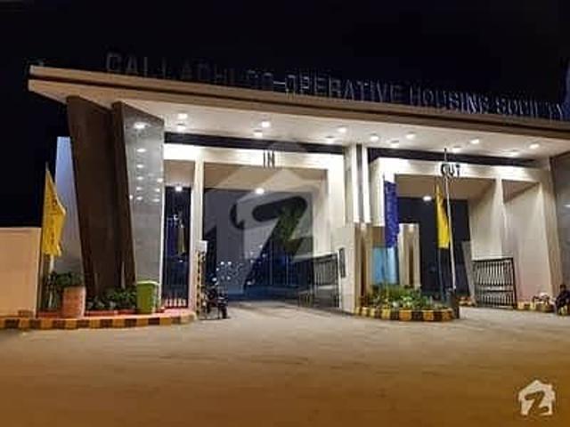 Property for sale in کراچی ڈویژن, North Waziristan