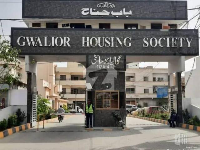 Property for sale in North Waziristan, Federally Administered Tribal Areas fata