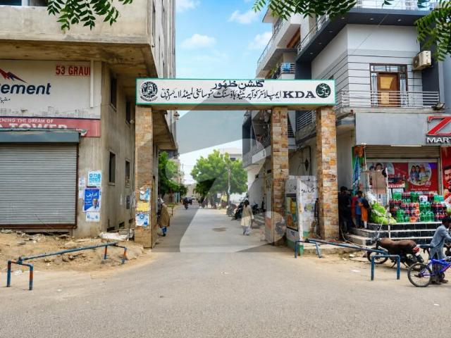 House for rent in North Waziristan, Federally Administered Tribal Areas fata