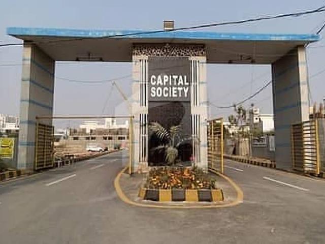 Land for sale in North Waziristan, Federally Administered Tribal Areas fata