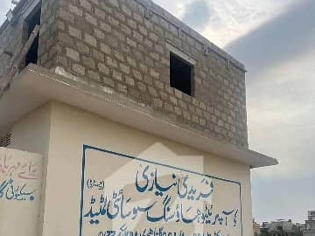 Property for sale in North Waziristan, Federally Administered Tribal Areas fata