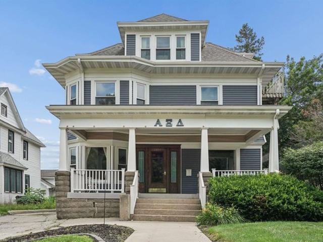 House for sale in Cedar Falls, Iowa