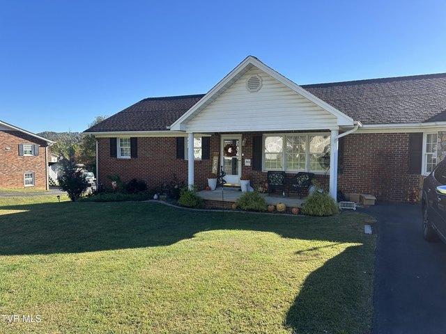 House for sale in Elizabethton, East Tennessee