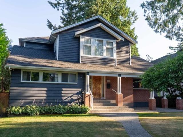 House for sale in Vancouver, British Columbia