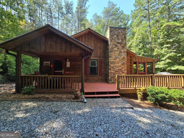 House for sale in White County, Georgia