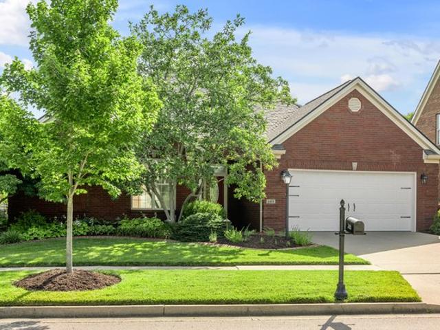 House for sale in Lexington, Kentucky