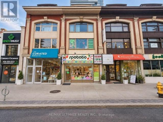 Commercial for rent in Woburn, Ontario