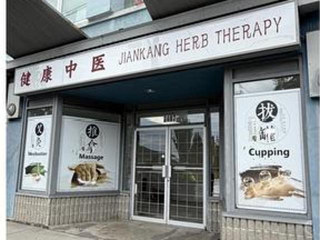 Commercial for sale in Vancouver, British Columbia