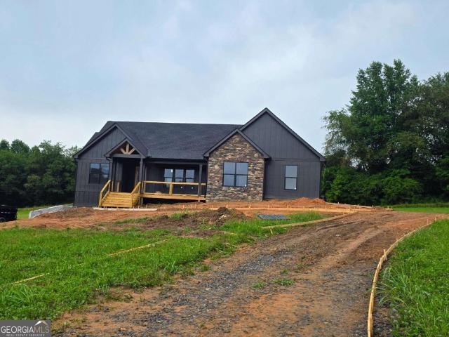 House for sale in Morganton, Georgia