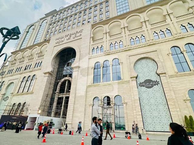 Commercial for sale in Islamabad
