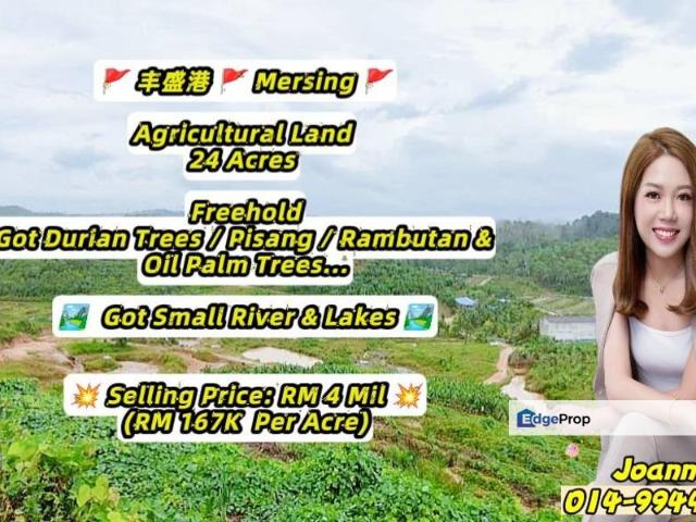 Warehouse for sale in Mersing, Johor
