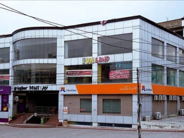 Commercial for rent in Rawalpindi, Islamabad Capital Territory