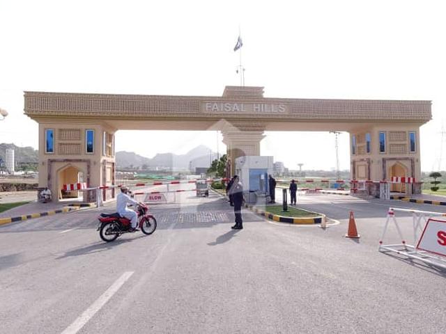 Property for sale in Islamabad