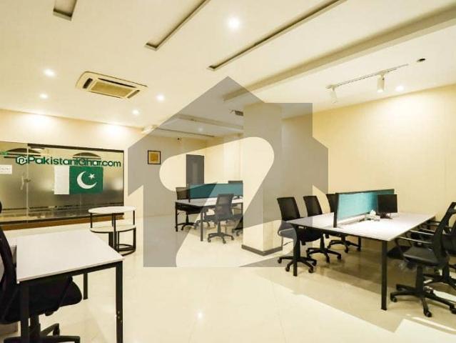 Office for rent in Rawalpindi, Islamabad Capital Territory