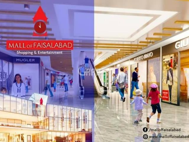 Commercial for rent in Faisalabad