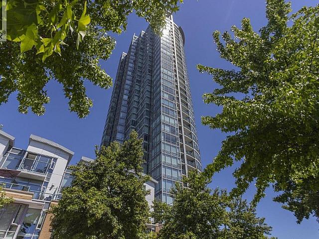 House for sale in Vancouver, British Columbia