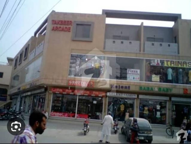 Office for rent in Rawalpindi, Islamabad Capital Territory