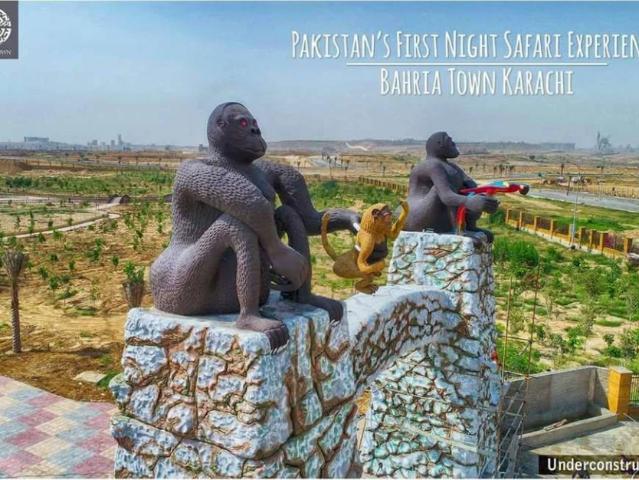 Land for sale in North Waziristan, Federally Administered Tribal Areas fata