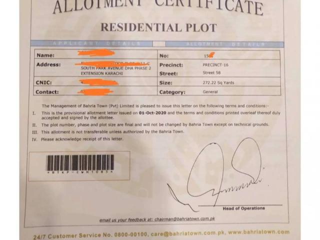 Land for sale in North Waziristan, Federally Administered Tribal Areas fata