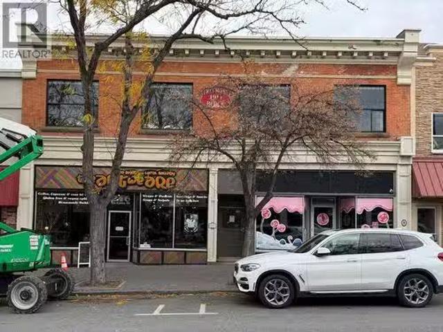 House for rent in Kamloops, British Columbia