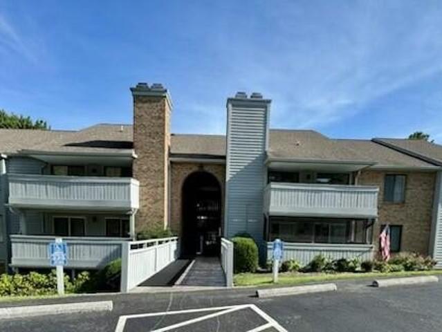 Condo for sale in Virginia