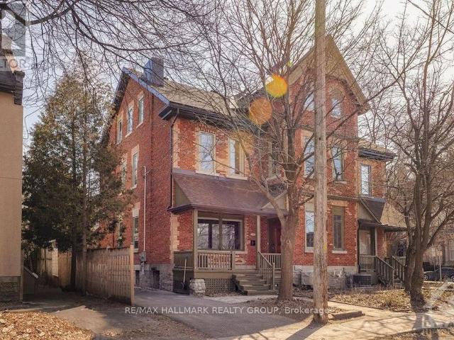 Townhouse for rent in Mulhurst Bay, Ontario