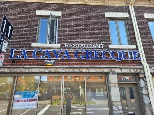 Commercial for sale in Ville-Marie, Montréal