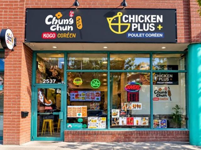 Commercial for sale in Pointe-Saint-Charles, Montréal