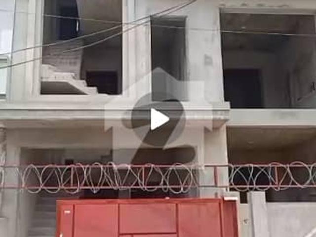 House for sale in اسلام آباد, زون 1