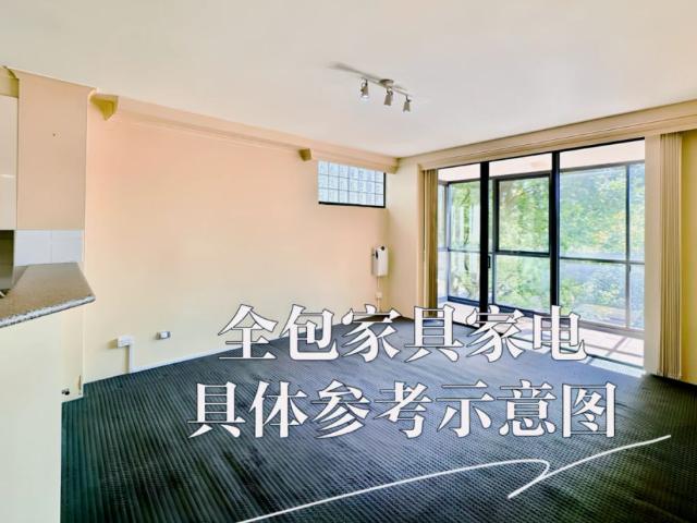 Apartment for rent in Sydney, New South Wales