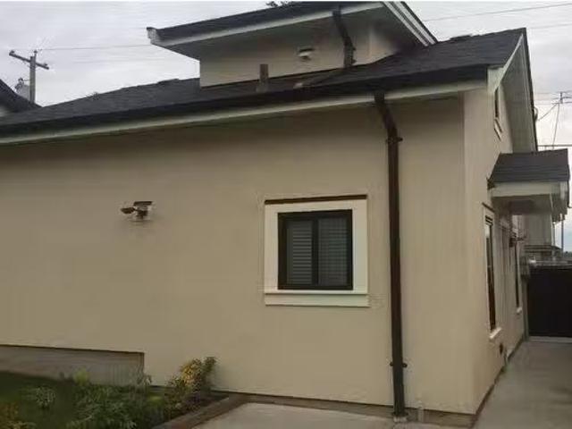 House for rent in Vancouver, British Columbia