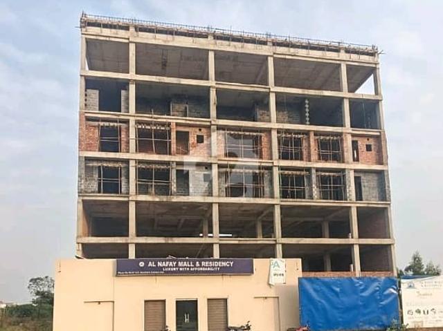 Commercial for sale in لاہور, لاہور ڈویژن