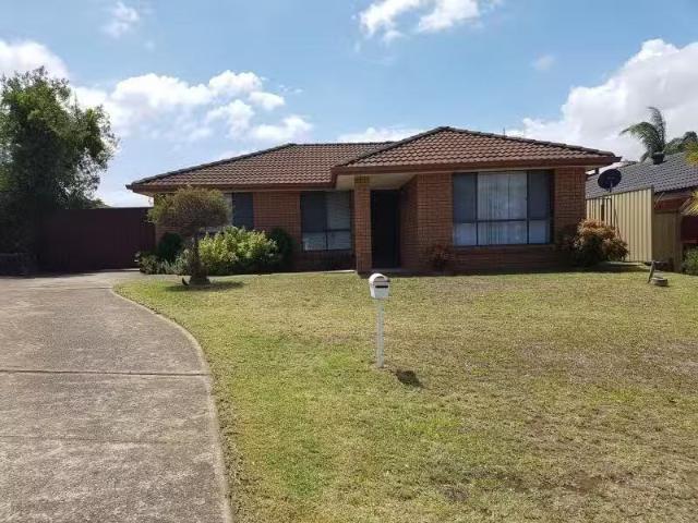 House for rent in Rosemeadow, Sydney