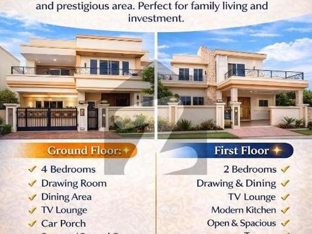 House for sale in Rawalpindi, Islamabad Capital Territory