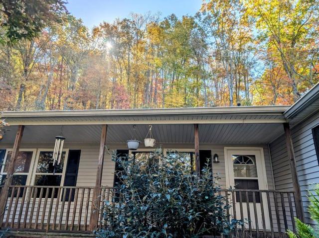 House for rent in Georgia