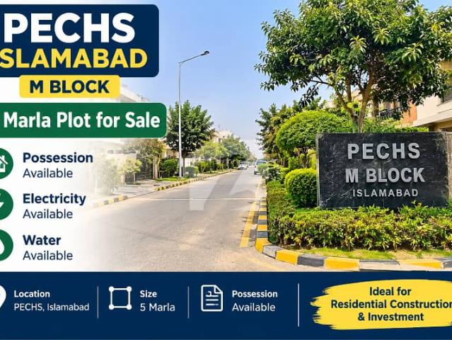 Property for sale in اسلام آباد, زون 1