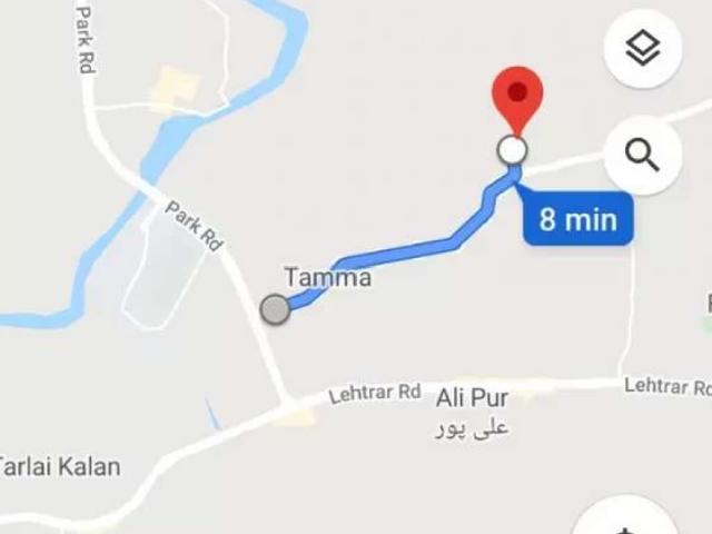 Land for sale in Islamabad