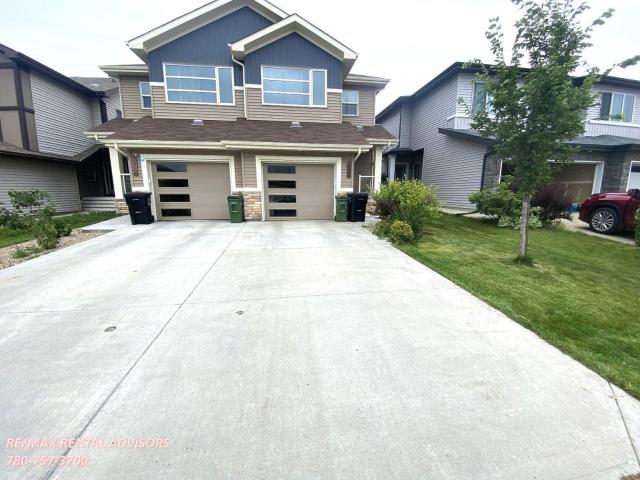 Apartment for rent in Wedgewood, Alberta
