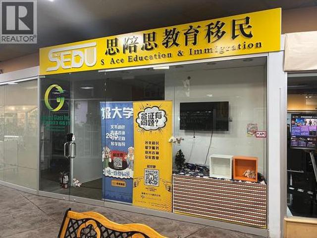 Commercial for sale in Burnaby, British Columbia