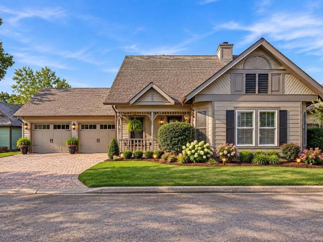 House for sale in Jonesboro, Craighead County
