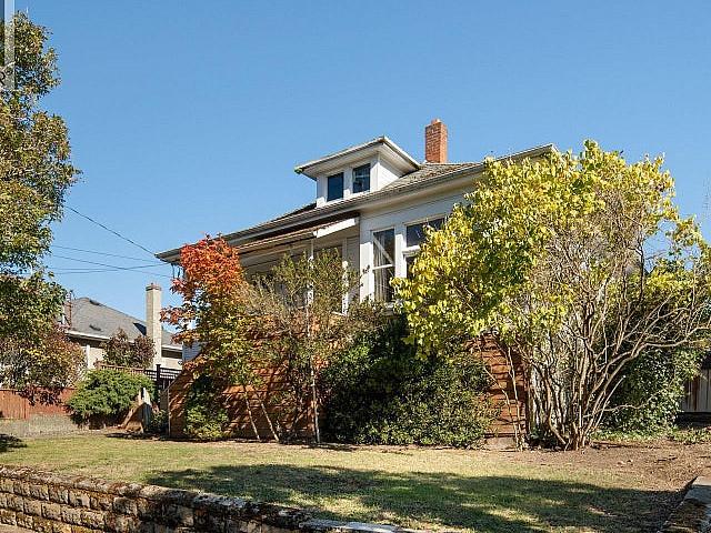 House for sale in Victoria, British Columbia