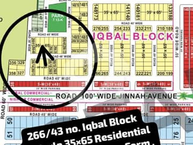 Property for sale in Rawalpindi, Islamabad Capital Territory