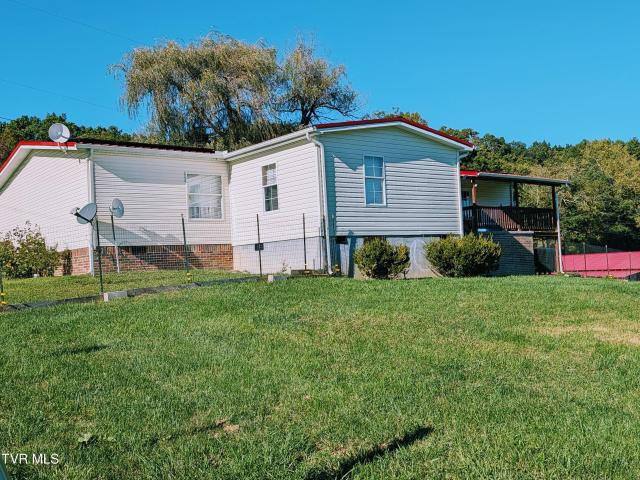 House for sale in Blowing Rock, Clintwood