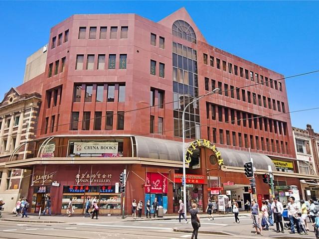 Retail for rent in Sydney, New South Wales