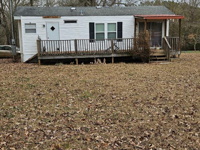 House for sale in Georgia