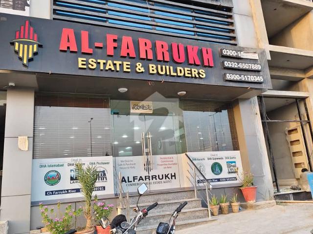 Property for sale in Islamabad