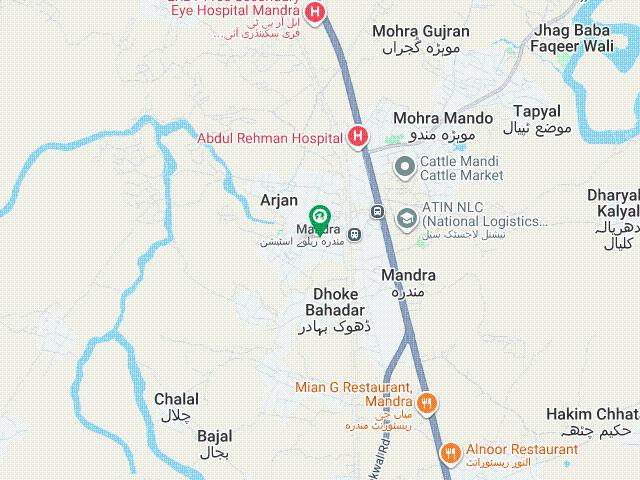 Land for sale in Rawalpindi, Islamabad Capital Territory